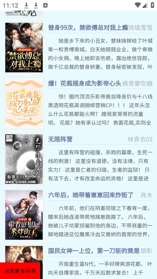 �ҵ������2025���ذ�װ