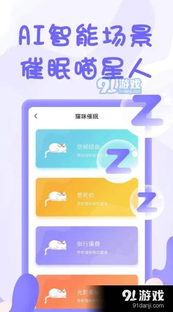 һ��ѧè��2025���ذ�װ