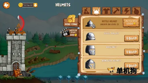 ���亣��(����������Ϸ)