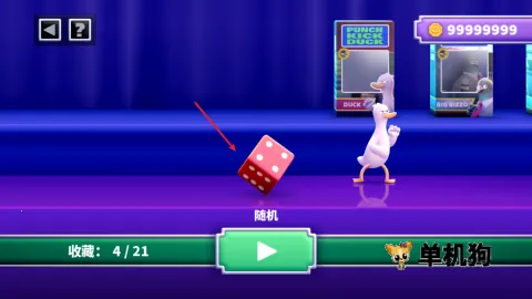 ȭ��Ѽ(Ѽ�Ӹ���Ϸ)