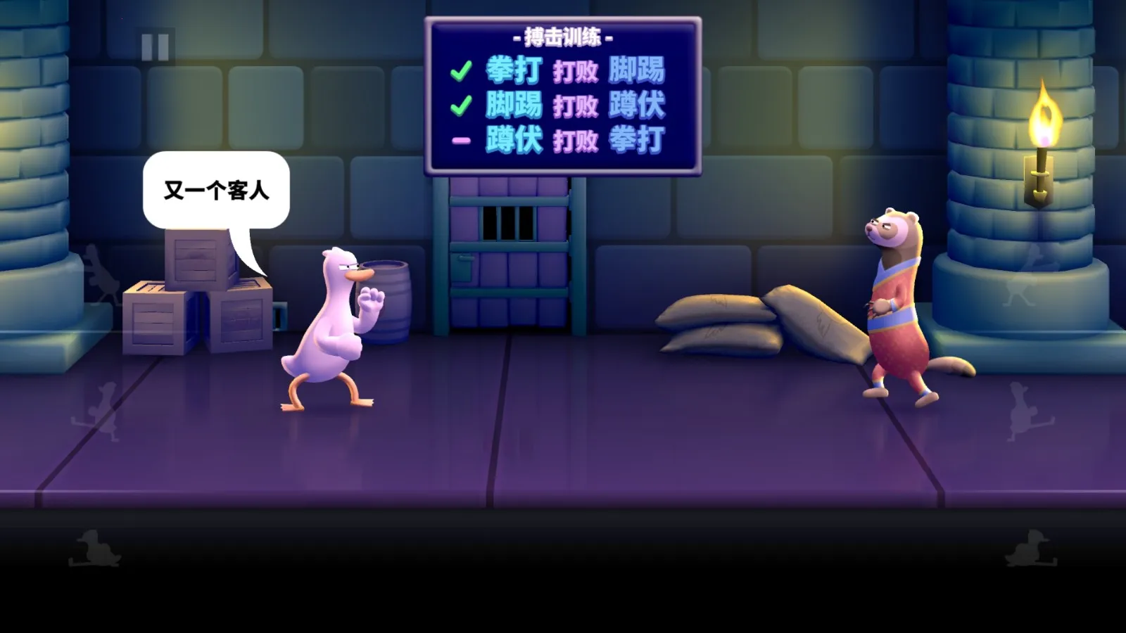 ȭ��Ѽ(Ѽ�Ӹ���Ϸ)