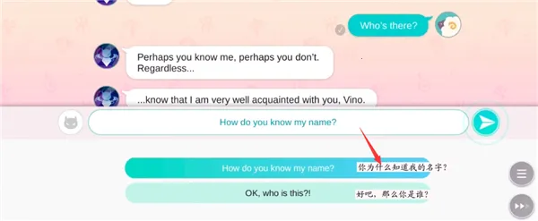 Obey Me Nightbringer(乙女恋爱游戏) Obey Me Nightbringer(乙女恋爱游戏)