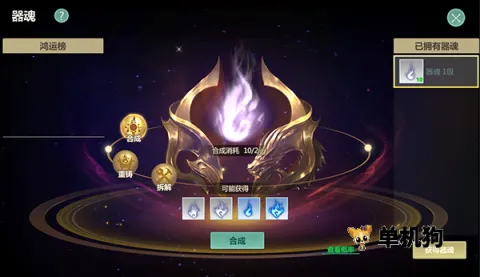 ����������Դ��׿���ֻ���