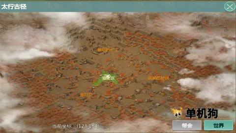 ����������Դ��׿���ֻ���