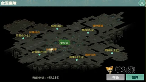 ����������Դ��׿���ֻ���