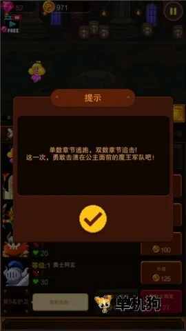 ���ع���(����ð����Ϸ)