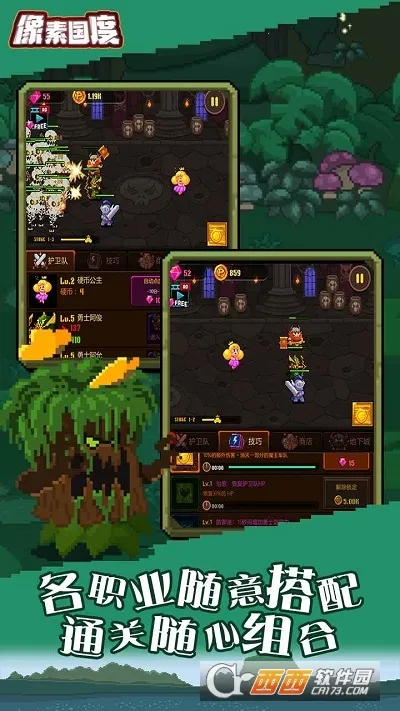 ���ع���(����ð����Ϸ)