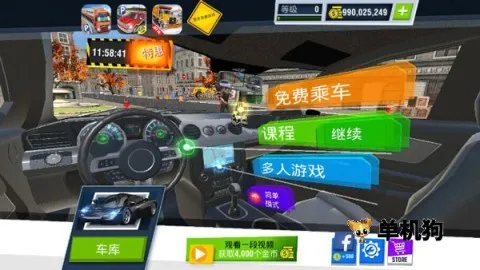 ������Уģ�� ��1��ͼ