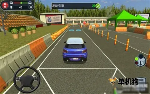 ������Уģ�� ��7��ͼ