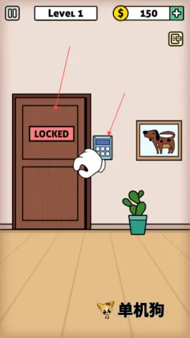 逃出房间2025官方最新版本 逃出房间2025官方最新版本