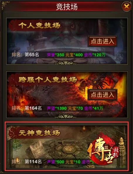 �����һ�(����һ���Ϸ)