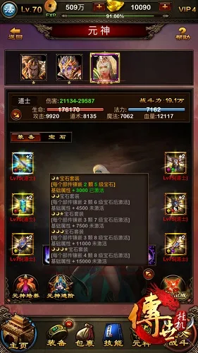 �����һ�(����һ���Ϸ)