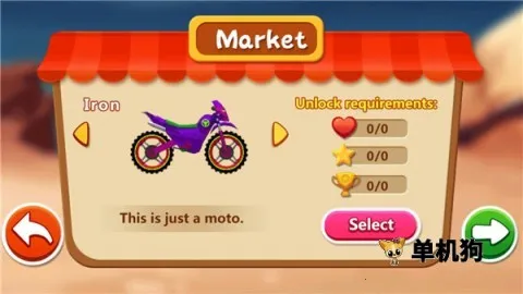 特技摩托赛最新手机版 特技摩托赛最新手机版