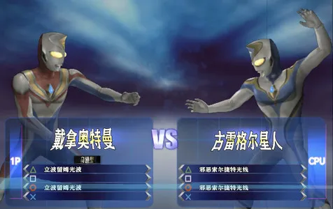 �������񶷽���1��׿���ֻ���