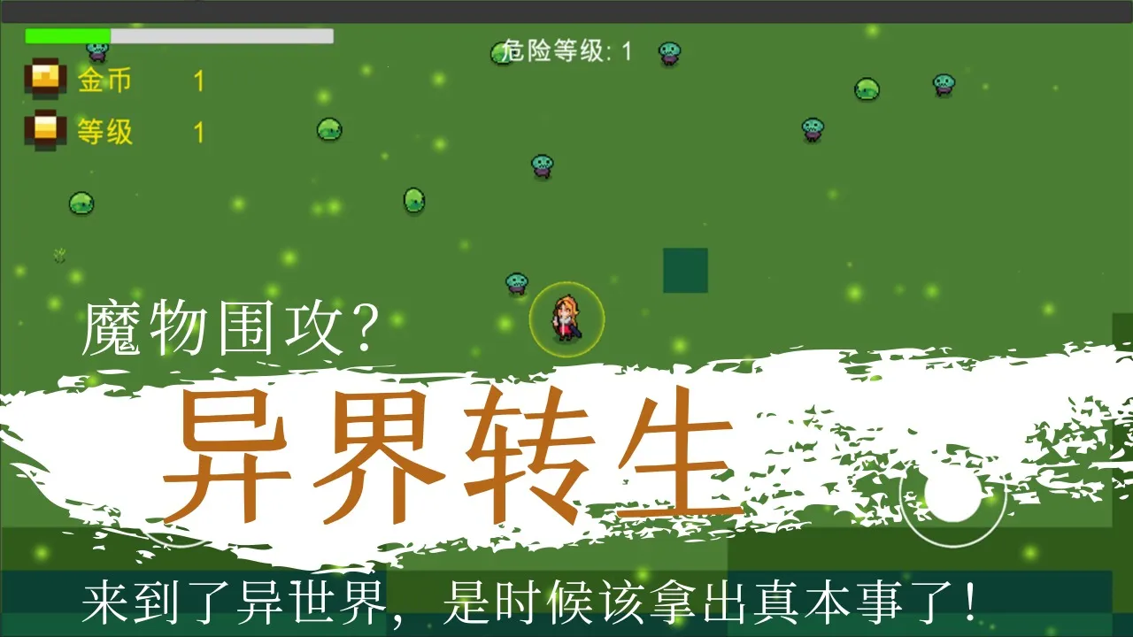 �������2025���°汾