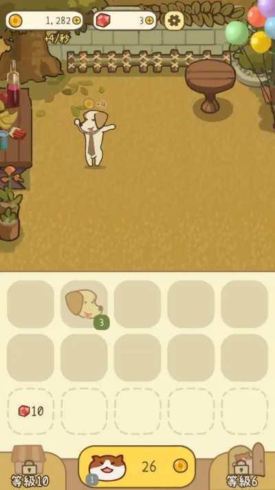 �׿ɵ��ɶ԰�׿���ֻ���