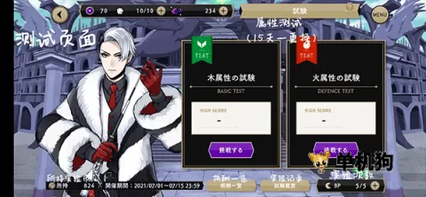 ��ʿ��Ť���ɾ�2025���ذ�װ