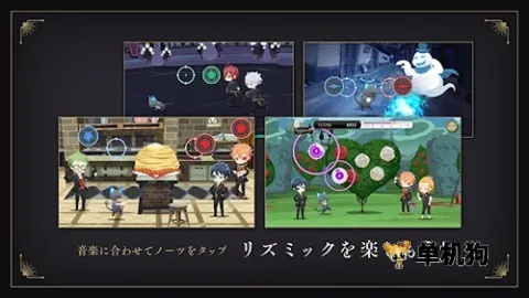 ��ʿ��Ť���ɾ�2025���ذ�װ