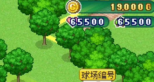 ����ɸ߶���֮ɭ2025�ٷ����°汾