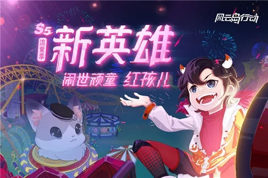 ���Ƶ��ж�(ǹս�����Ϸ)