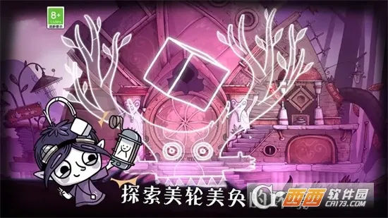 ����2025���°汾