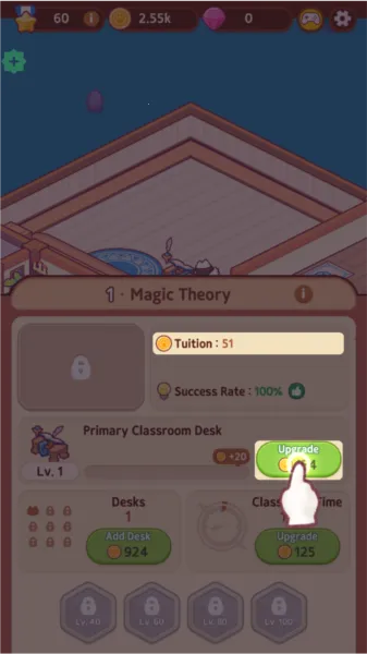 è��ħ��ѧУ2025�ٷ����°汾