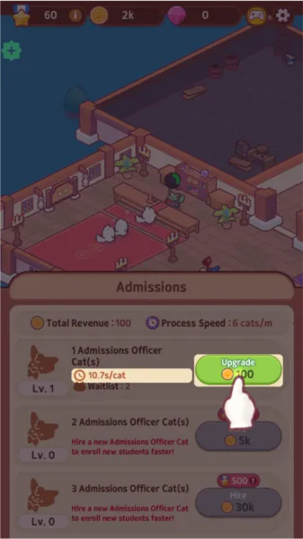 è��ħ��ѧУ2025�ٷ����°汾