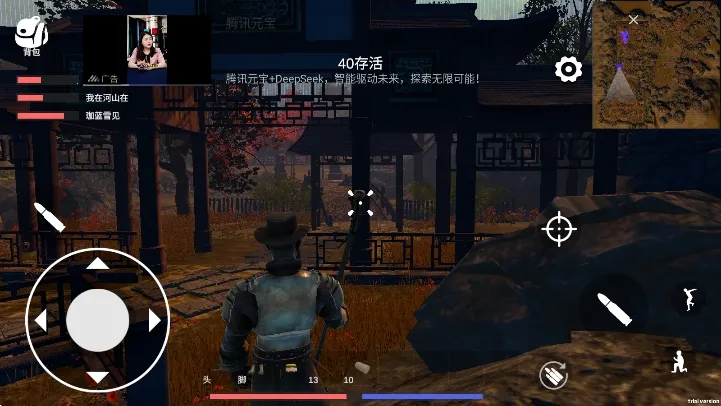 �һ�(ð�ս�����Ϸ)