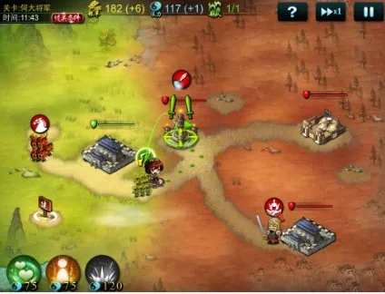 ָ��̸��(ս��������Ϸ)