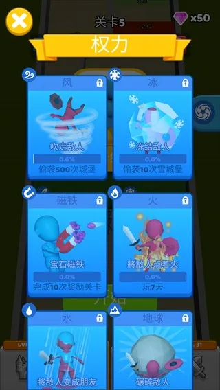 ָ��̸��(ս��������Ϸ)