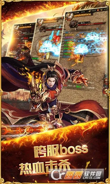 ��Ѫ��ҵ2025�ٷ�����