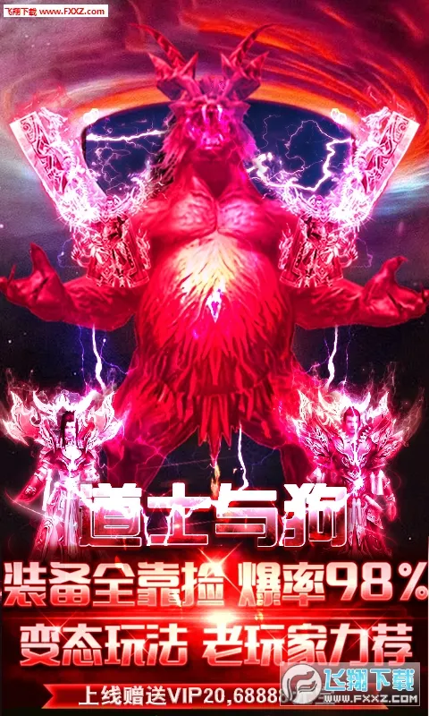 ��Ѫ��ҵ2025�ٷ�����