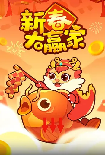 �´���Ӯ��(����׬�����Ϸ)