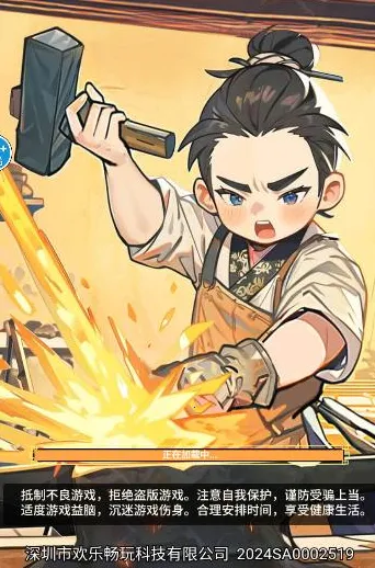 ����������2025�ٷ����°汾