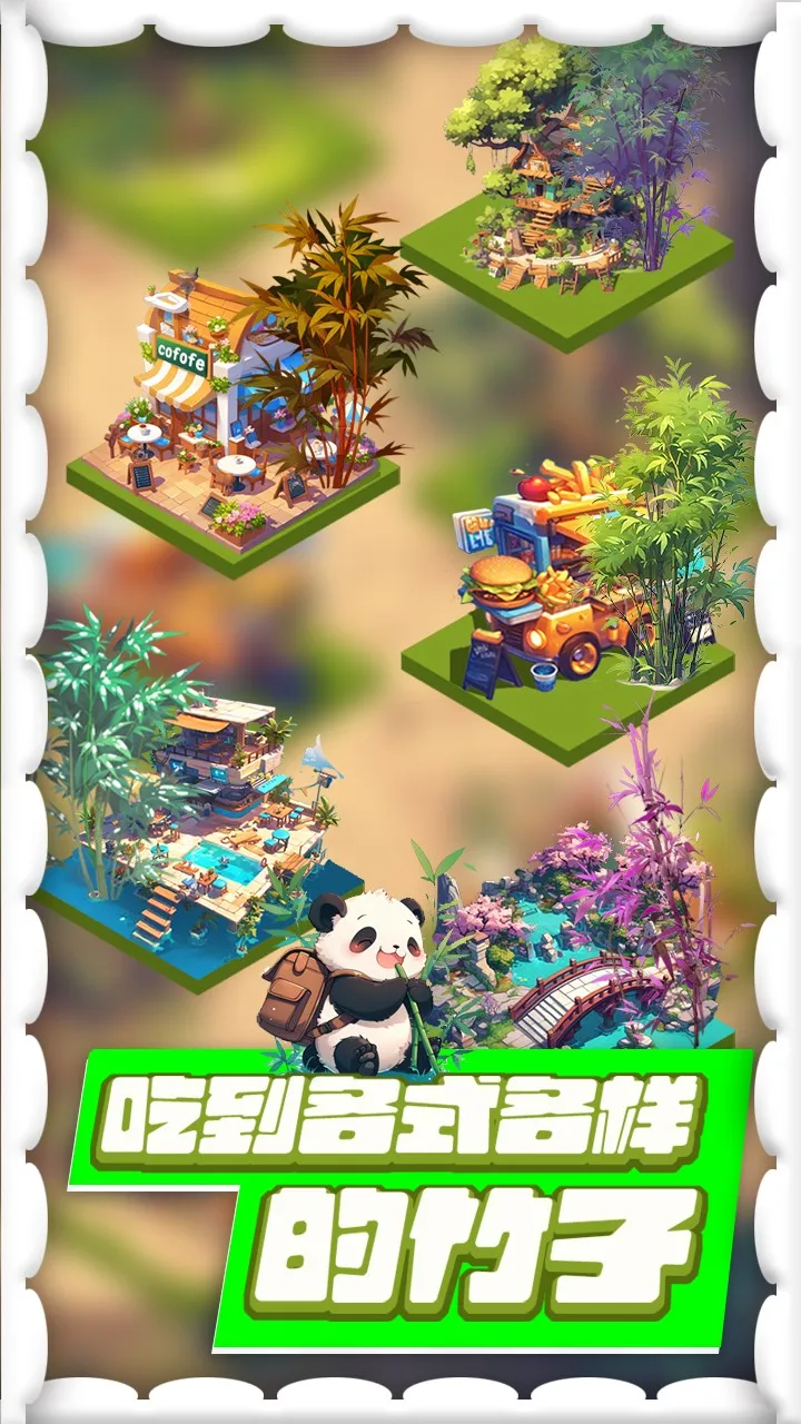 ����һֻ����è(��è������Ϸ)