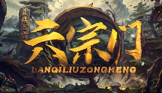 �����Ϲ�������2025�ٷ�����