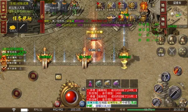 �����Ϲ�������2025�ٷ�����