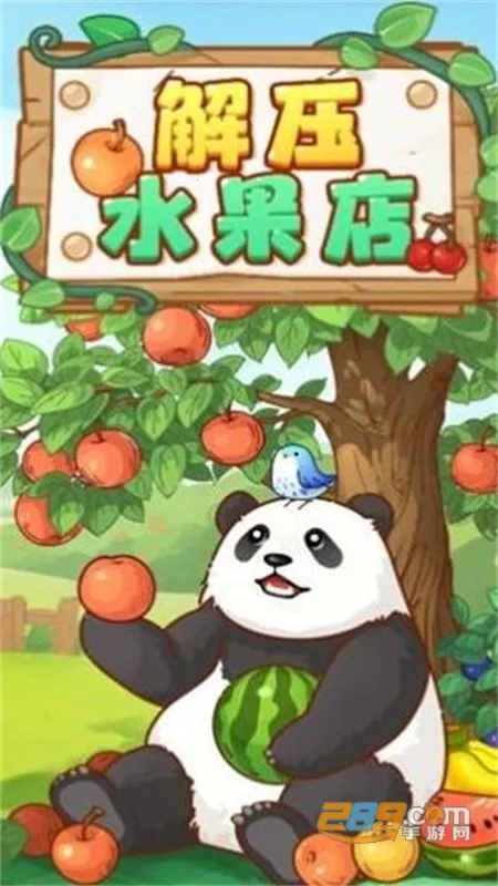 ��ѹˮ����2025���°汾