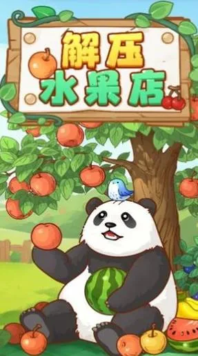 ��ѹˮ����2025���°汾