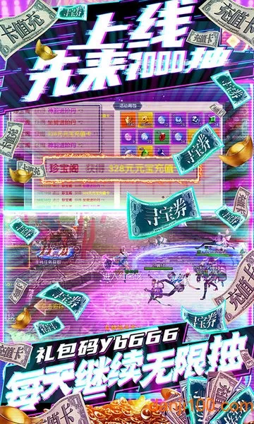 �ΰ���(����ð����Ϸ)