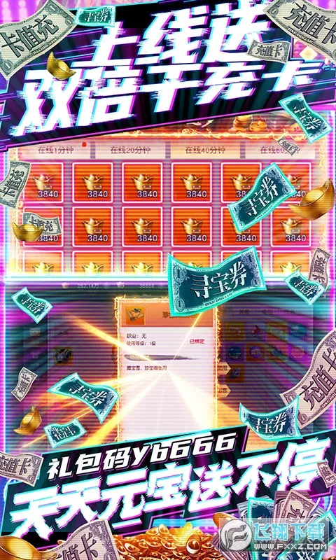 �ΰ���(����ð����Ϸ)