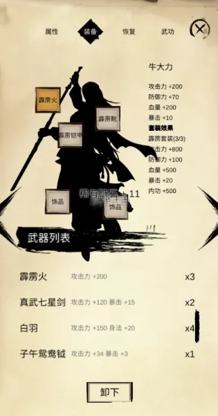 �ڲ������㰲׿���ֻ���