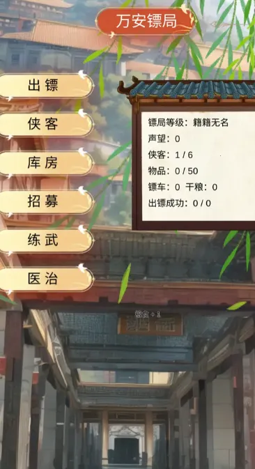 �ڲ������㰲׿���ֻ���