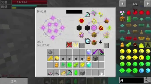 �ҵ������������һ����(����ð�ս�����Ϸ)