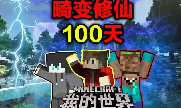 �ҵ������������һ����(����ð�ս�����Ϸ)