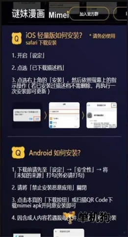 mimei.store2025���°汾