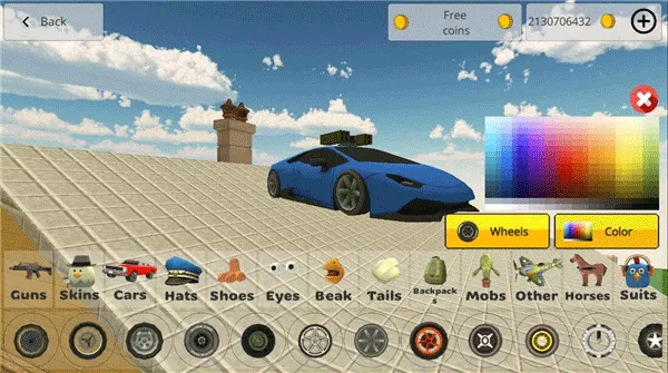 ��������(ð�������Ϸ)