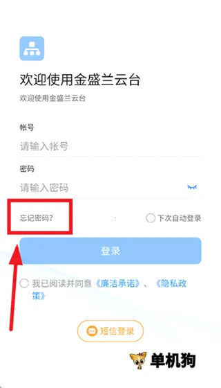 ��ʢ����̨2025�ٷ����°汾