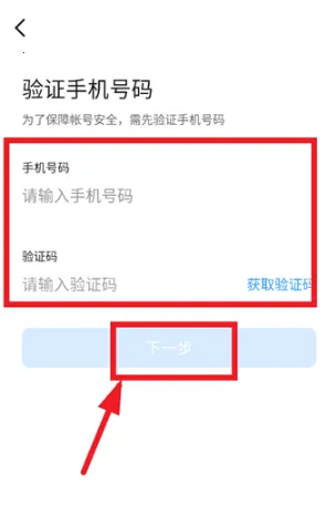 ��ʢ����̨2025�ٷ����°汾