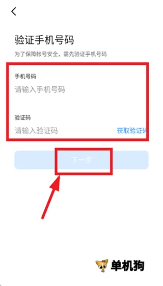 ��ʢ����̨ ��3��ͼ